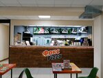 Фокс Pizza (ulitsa Fridrikha Engelsa, 34), pizzeria