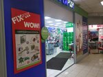 Fix Price (Mitinskaya Street, 51), home goods store