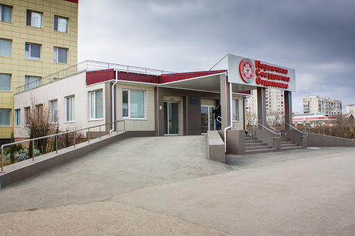 Hospital para adultos Evpatoria city hospital, , foto
