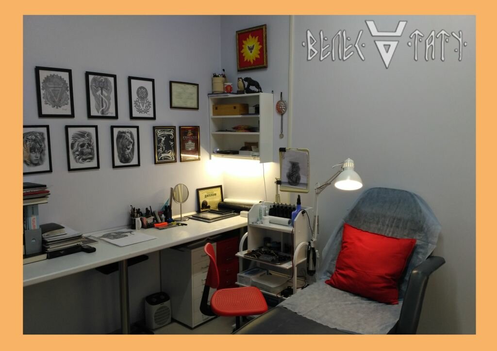 Tattoo studio Veles-Tatu, Solnechnogorsk, photo