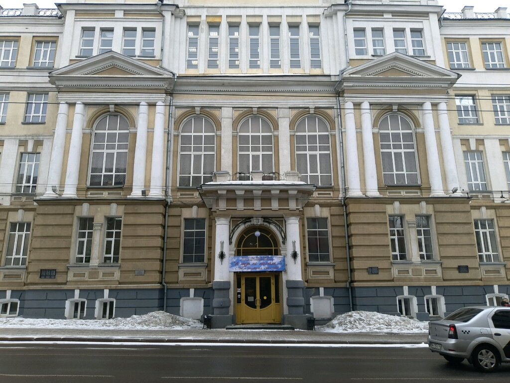 Infraestructura educativa КГУ, Факультет теологии и религиоведения, , foto