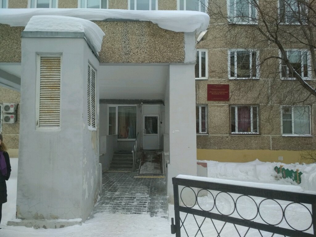 Department of the hospital Городская детская клиническая больница № 13, физиотерапевтическое отделение, Perm, photo
