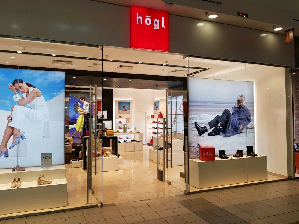 Магазин Обуви Hogl
