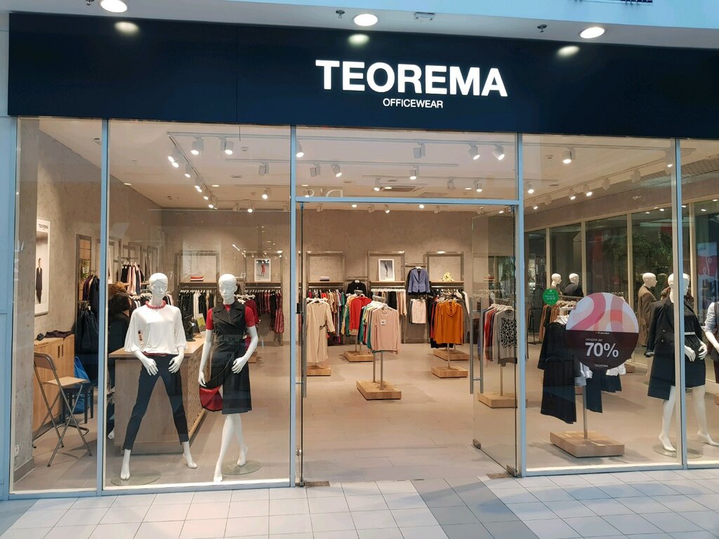 Теорема Магазин Женской Одежды