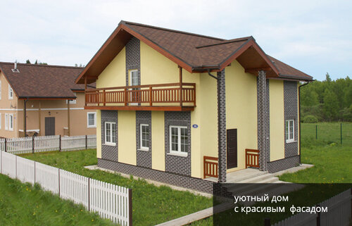Hotel Dom in Kostino, Vladimir Oblast, photo
