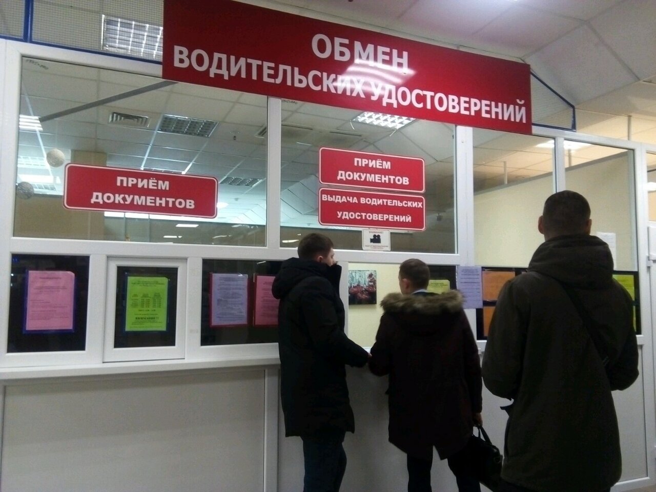 Минск тимирязева 114 карта