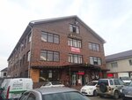 Нова Риелт (Prigorodnaya ulitsa, 177), real estate agency