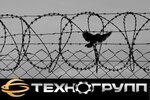 Technogroup (Baumana Street, 177Ак1) ، لف الأنابيب والاسطوانات المعدنية
