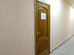 Akademiya-Tsentr (Severnoy Dviny Embankment, 112к3), organización de congresos y seminarios