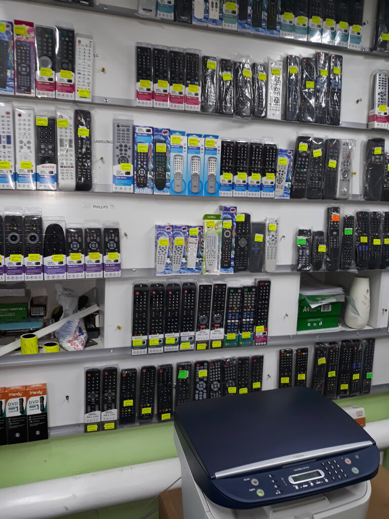Antenas Пульты и Антенны, , foto