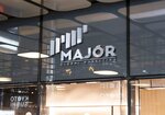 Majör Global Marketing (İstanbul, Sancaktepe, Yunus Emre Mah., Kıdem Sok., 3) ، التجارة الخارجية والمنظمات الاقتصادية الأجنبية