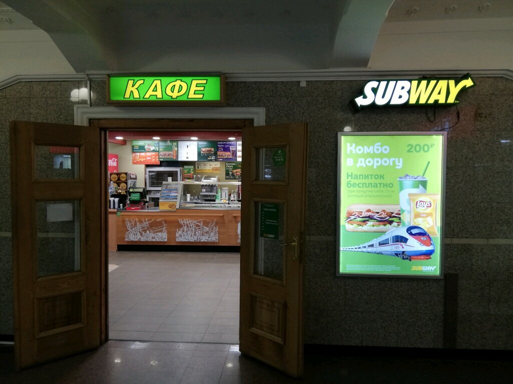 Fast food Subway, Novosibirsk, photo