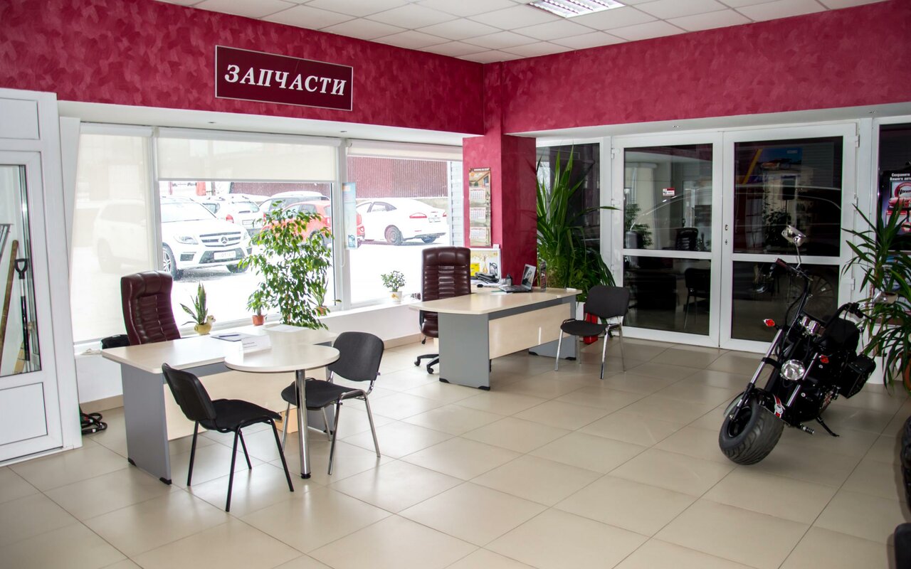 photo Плаза Автодар