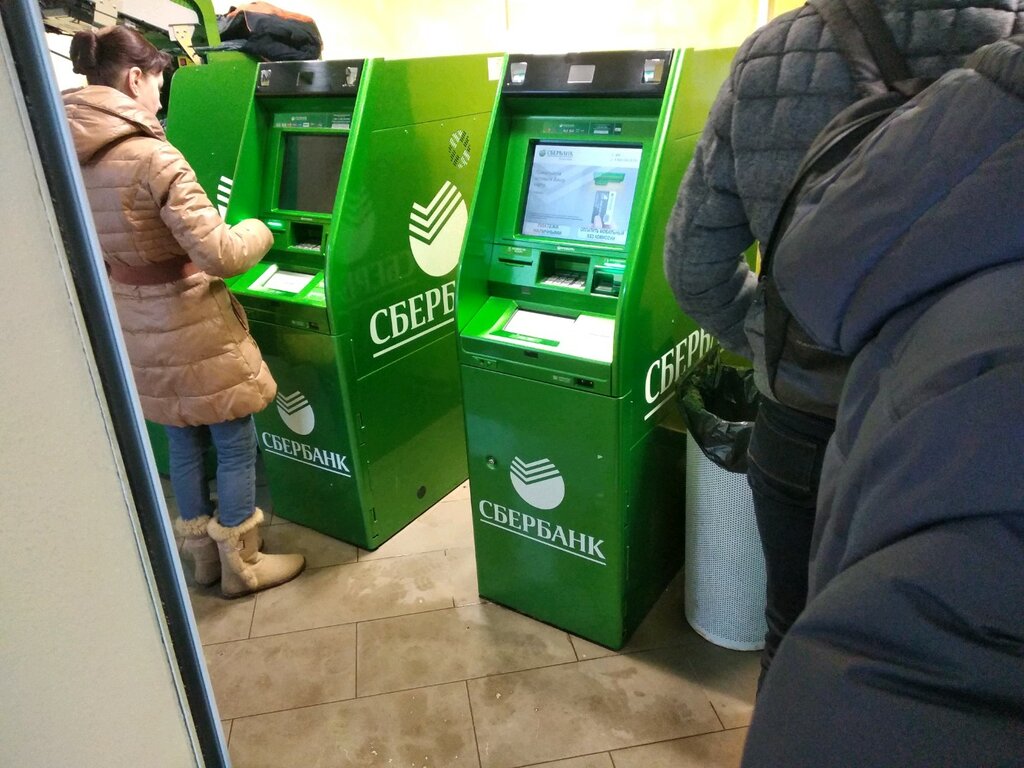 ATM Sberbank, Moscow, photo
