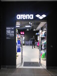 Arena (Bezhitskaya ulitsa, 1к7А), ropa deportiva y calzado
