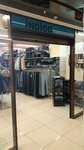 Salon Indigo (Gor'kogo Street, 31/54), tienda de vaqueros