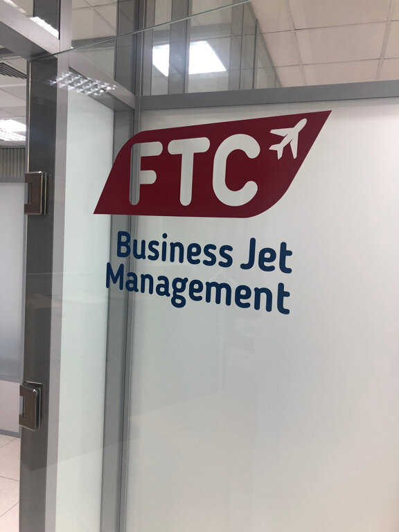 Business consulting Ftc Business Jet Management, Moscow and Moscow Oblast, photo