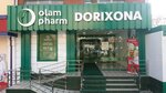 Olam Pharm (Oqqurghon Street, 8), pharmacy