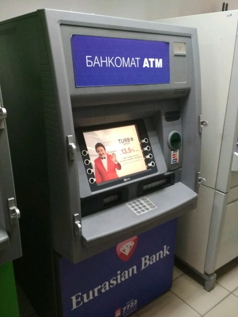 Payment terminal Eurasian Bank, Almaty, photo