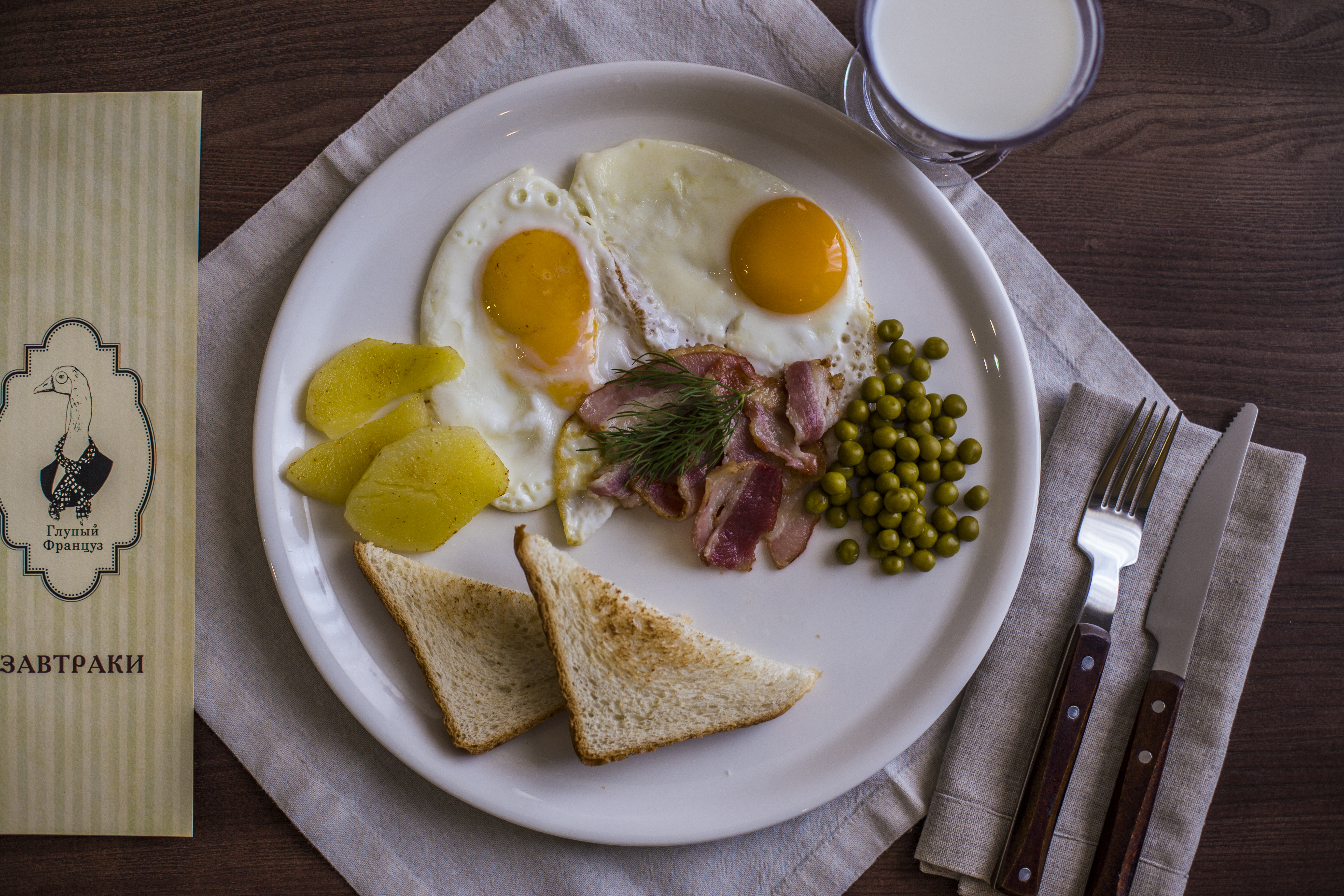 Фото Дон Мажор