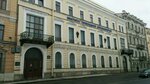 Institut prikladnoy astronomii (Kutuzov Embankment, 10), research institute
