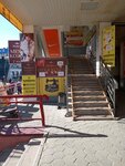 Фасон (Narodniy Boulevard, 82), drapery shop