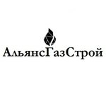 АльянсГазСтрой (Esenina Street, 36Б) ، شركة بناء