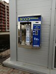 Vending Water (Povorotnaya ulitsa, 7), vending machines