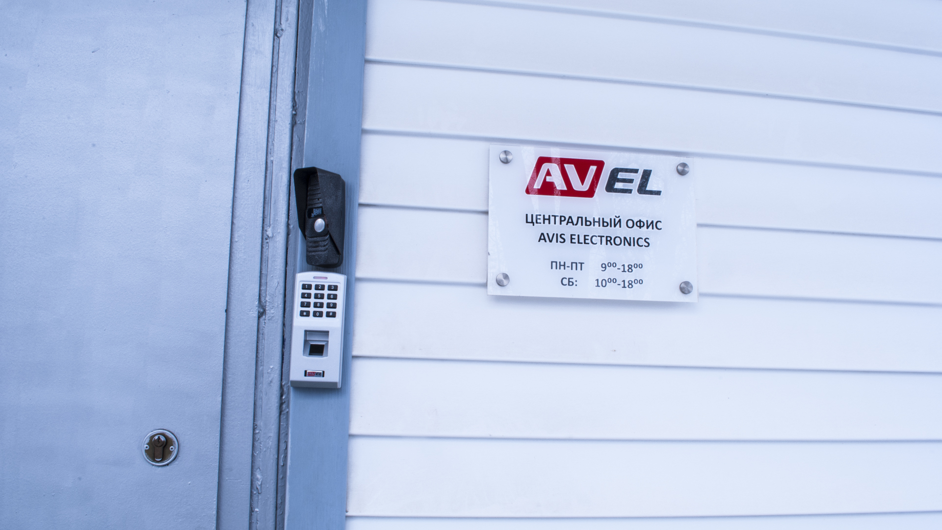 Особенности магазина одежды Fabzone.ru онлайн покупки в Москве, Волоколамское шо