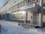 Otdeleniye pochtovoy svyazi Velikiye Luki 182110 (Komsomoltsa Zvereva Street, 39), post office