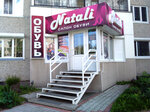 Натали (34А, микрорайон Советский), магазин обуви в Саяногорске