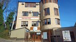 Северо-Кавказское управление Федеральной службы по экологическому, технологическому и атомному надзору Межрегиональный отдел по надзору за электроустановками потребителей (ulitsa Krasnoy Armii, 2), state supervisory bodies