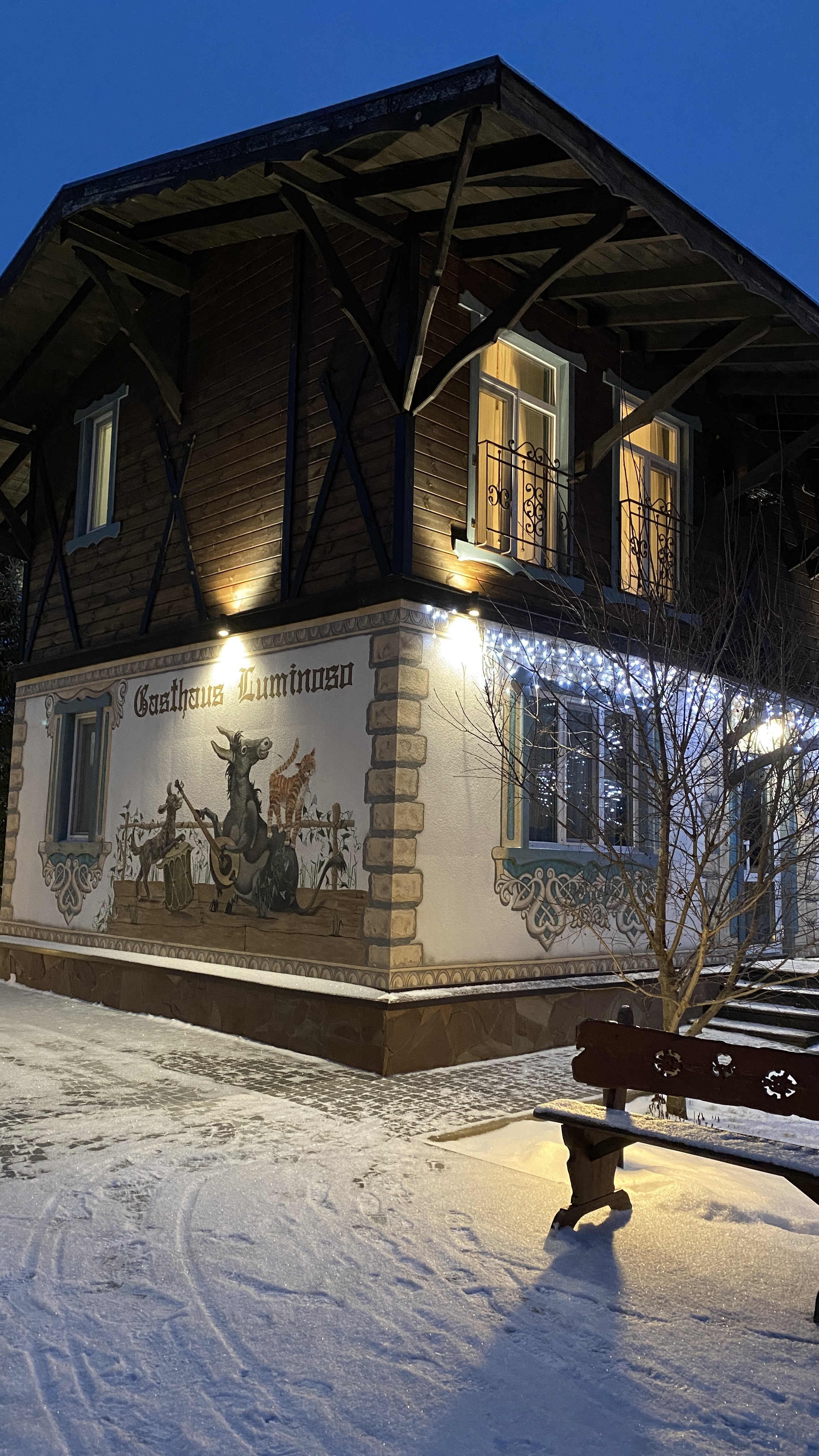 Фото Иртышская Ривьера