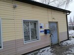 Отделение почтовой связи № 644528 (Кооперативная ул., 2, село Ульяновка), почтовое отделение в Омской области