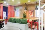 Chicken pizza (Proletarskaya Street, 79В), comida rápida