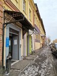 Ника (Volzhskaya naberezhnaya, 131), legal services