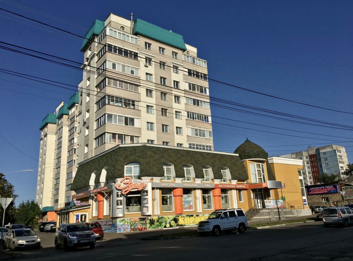 Фото Grant Apart