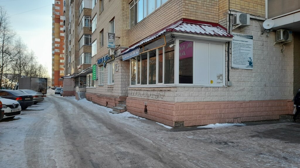 Ветеринарная клиника Любимчик, Астана, фото