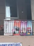 Big Girl Pat's (Kojo Thompson Road, 20), tienda de ropa