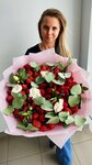 Khitryy Leshch (Moskovskaya Street, 29), flowers and bouquets delivery