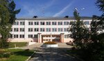 Средняя общеобразовательная школа № 5 (Svetliy Microdistrict, 48), escuela de enseñanza general