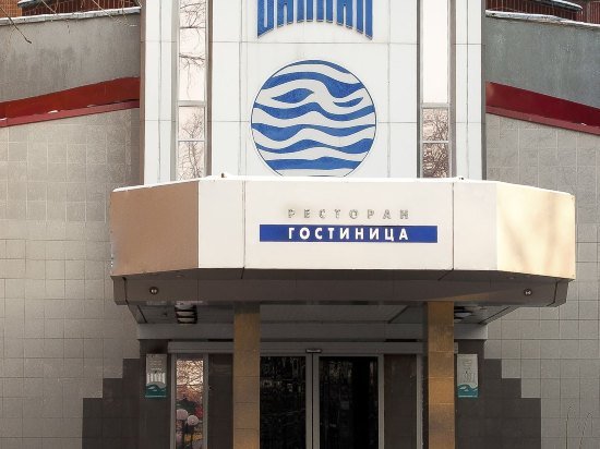 Фото Байкал