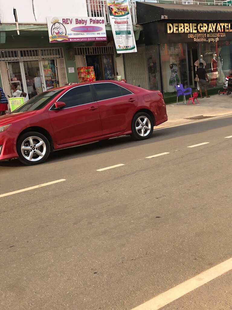 Children's goods wholesale Rev baby palace, Earth, photo