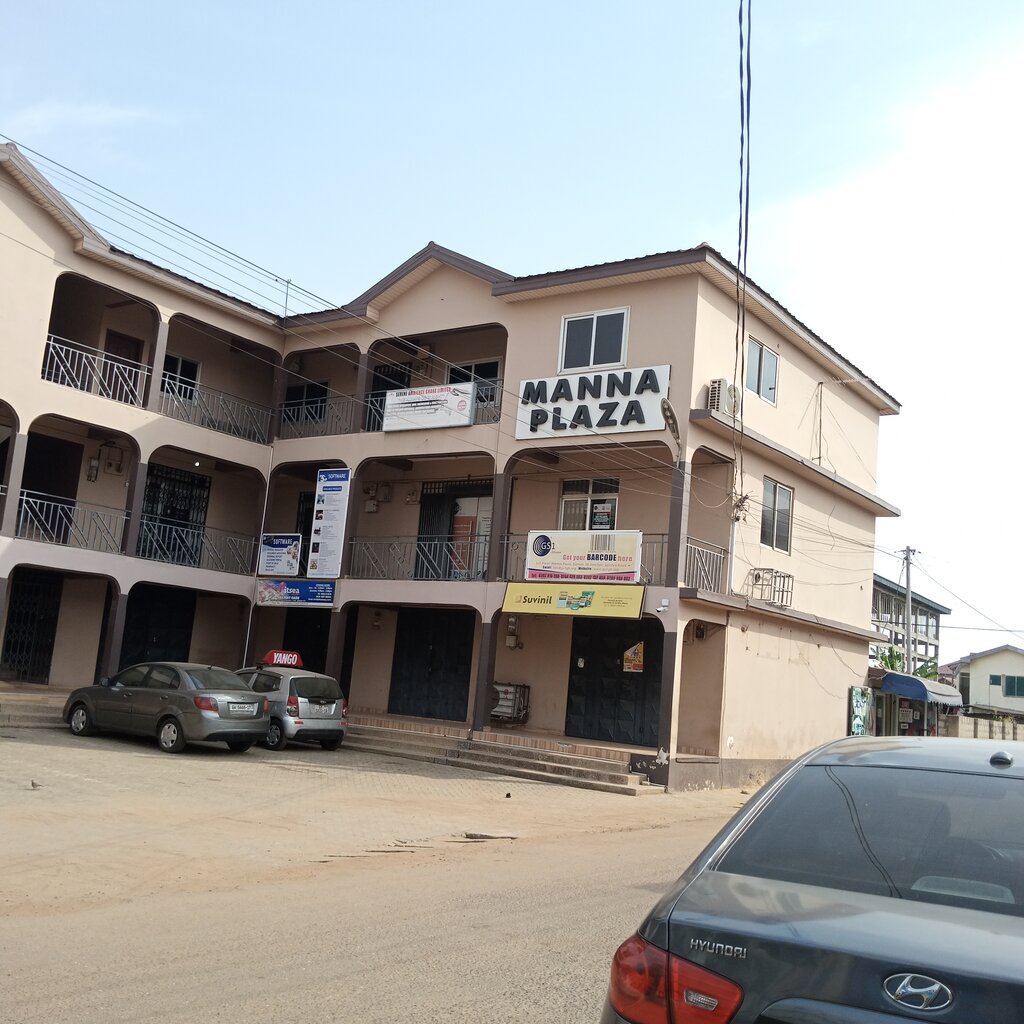 Business center Manna Plaza, Earth, photo