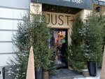 Just Bar&Kitchen (Pushkinskaya Street, 1) restoran