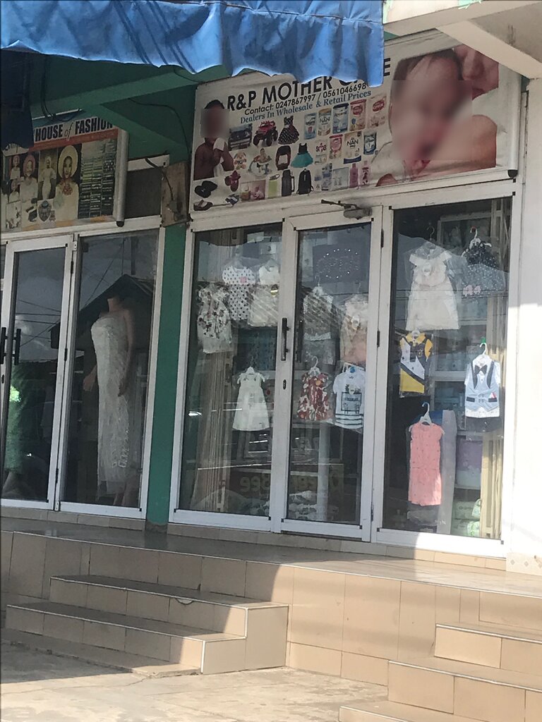 Children's clothing store R&P Mother Care, Accra, photo