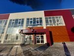 Mku Upravleniye fizicheskoy kultury, sporta i molodezhnoy politiki gorodskogo okruga Verkhnyaya Pyshma (ulitsa 40 let Oktyabrya, 73) ، إدارة حكومية