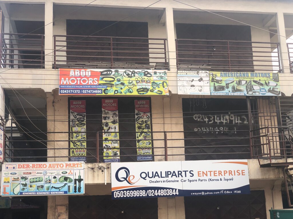 Auto parts and auto goods store Aboo Motors, Accra, photo