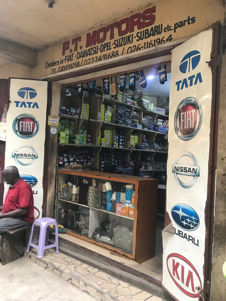 Auto parts and auto goods store Ft motors, Accra, photo