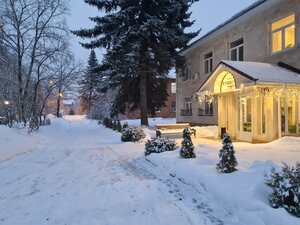 Кубинка парк